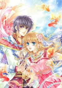 網遊之海賊新世界